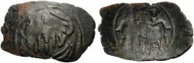 John Comnenus-Ducas, as emperor of Thessalonica, 1237-1242. Trachy (Bronze, 17 mm, 0.46 g, 6 h), Thessalonika. Facing bust of winged cherubim. Rev. Jo...
