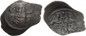 John Comnenus-Ducas, as emperor of Thessalonica, 1237-1242. Trachy (Bronze, 20 mm, 0.57 g, 6 h), Thessalonika. Facing bust of winged cherubim. Rev. Jo...