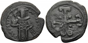 Andronicus III Palaeologus, 1328-1341. Assarion (Bronze, 19 mm, 1.45 g, 6 h), Constantinopolis. Cross ancrée with pellets. Rev. Andronicus standing fa...