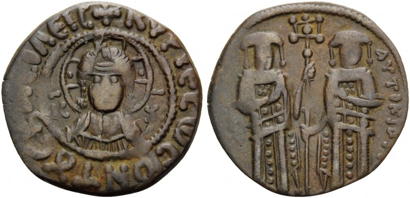 Andronicus II Palaeologus, with Michael IX, 1282-1328. Assarion (Bronze, 19 mm, ...