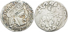 KHWARAZMIA, Afrighids. Sawšafan, Second half of 8th century AD. Drachm (Silver, 27 mm, 3.14 g, 7 h). Crowned head of King to right; three pellets behi...