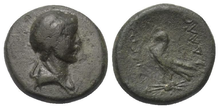 Thrakisch-Skythische Dynasten. Sadalas II. (ca. 48 - 42 v. Chr.).

 Bronze. Un...
