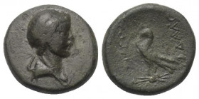 Thrakisch-Skythische Dynasten. Sadalas II. (ca. 48 - 42 v. Chr.).

 Bronze. Ungesicherte Münzstätte.
Vs: Büste mit Diadem rechts.
Rs: Adler auf Bl...