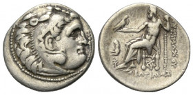 Königreich Thrakien. Lysimachos (306 - 281 v. Chr.).

 Drachme (Silber). Ca. 306 - 281 v. Chr. Kolophon.
Vs: Kopf des jugendlichen Herakles mit Löw...