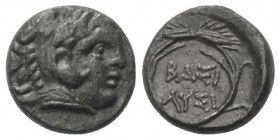 Königreich Thrakien. Lysimachos (306 - 281 v. Chr.).

 Bronze. Ungesicherte thrakische Münzstätte.
Vs: Kopf des jugendlichen Herakles mit Löwenfell...