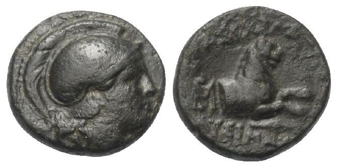 Königreich Thrakien. Lysimachos (306 - 281 v. Chr.).

 Bronze. Ungesicherte th...