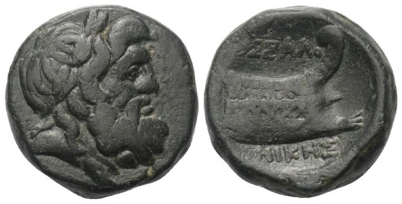 Makedonien. Thessalonike.

 Bronze. 2. - 1. Jhdt. v. Chr.
Vs: Kopf des bärtig...