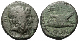 Makedonien. Thessalonike.

 Bronze. 37 v. Chr.
Vs: Kopf des bärtigen Poseidon mit Tainia rechts, dahinter Jahr E.
Rs: Prora rechts.

19 mm. 5,02...