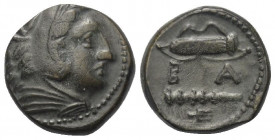 Königreich Makedonien. Alexander III. der Große (336 - 323 v. Chr.).

 Bronze. Ca. 325 - 310 v. Chr. Ungesicherte makedonische Münzstätte.
Vs: Kopf...