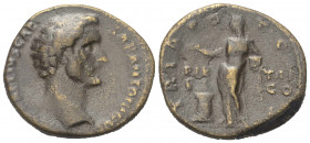 Antoninus Pius (138 - 161 n. Chr.).

 Sesterz. 138 n. Chr. Rom.
Vs: IMP T AELIVS CAESAR ANTONINVS. Kopf rechts.
Rs: TRIB POT COS / PIE - TAS / S -...