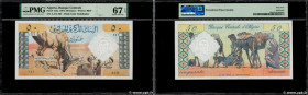 Country : ALGERIA 
Face Value : 50 Dinars  
Date : 01 janvier 1964 
Period/Province/Bank : Banque Centrale d'Algérie 
Catalogue reference : P.124a 
Al...