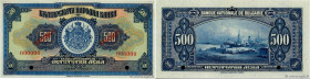 Country : BULGARIA 
Face Value : 500 Leva Spécimen 
Date : 1922 
Period/Province/Bank : Bulgarian National Bank 
Catalogue reference : P.39s1 
Alphabe...