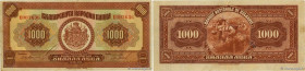 Country : BULGARIA 
Face Value : 1000 Leva  
Date : 1922 
Period/Province/Bank : Bulgarian National Bank 
Catalogue reference : P.40a 
Alphabet - sign...