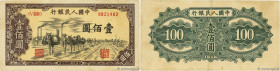 Country : CHINA 
Face Value : 100 Yuan  
Date : 1949 
Period/Province/Bank : Peoples Bank of China 
Catalogue reference : P.836a 
Alphabet - signature...