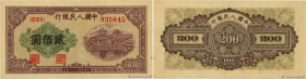 Country : CHINA 
Face Value : 200 Yuan  
Date : 1949 
Period/Province/Bank : Peoples Bank of China 
Catalogue reference : P.837a 
Alphabet - signature...