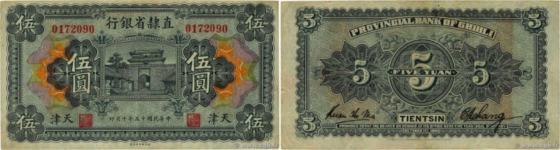 Country : CHINA 
Face Value : 5 Yuan  
Date : 01 octobre 1926 
Period/Province/B...
