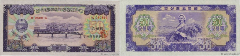 Country : NORTH KOREA 
Face Value : 50 Won  
Date : 1959 
Period/Province/Bank :...