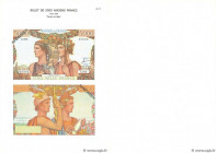 Country : FRANCE 
Face Value : 5000 Francs TERRE ET MER Planche 
Date : (1975) 
Period/Province/Bank : Banque de France, XXe siècle 
Catalogue referen...