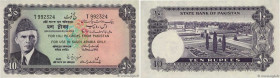 Country : PAKISTAN 
Face Value : 10 Rupees  
Date : (1950) 
Period/Province/Bank : Haj Pilgrim, émission pour l'Arabie Saoudite 
Catalogue reference :...