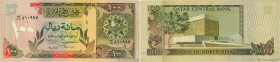 Country : QATAR 
Face Value : 100 Riyals  
Date : (1996) 
Period/Province/Bank : Qatar Central Bank 
Catalogue reference : P.18 
Alphabet - signatures...