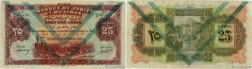 Country : SYRIA 
Face Value : 25 Livres  
Date : 01 septembre 1939 
Period/Province/Bank : Banque de Syrie et du Liban 
Catalogue reference : P.43c 
A...