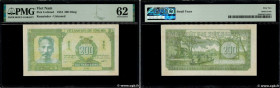 Country : VIETNAM 
Face Value : 200 Dong Non émis 
Date : 1954 
Period/Province/Bank : Viêt Nam Dan Chu cong Hoa 
Catalogue reference : P.- 
Commentar...
