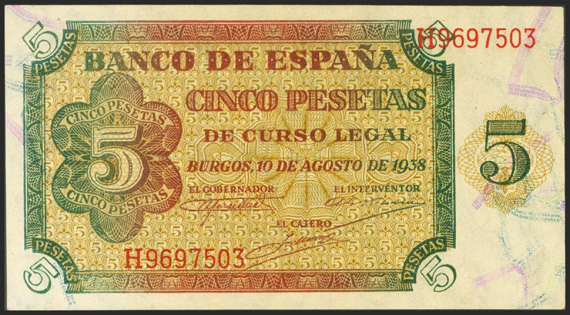 5 Pesetas. 10 de Agosto de 1938. Serie H. (Edifil 2021: 435a). Apresto original....