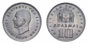 GRECIA 10 DRACME 1959 NI. 10,04 GR. FDC (SEGNETTI)