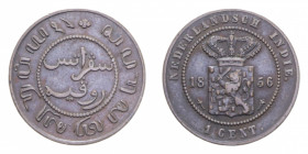 INDIE OLANDESI 1 CENT. 1856 CU. 4,94 GR. BB-SPL