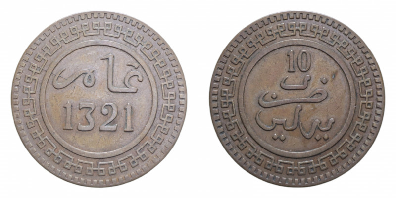 MAROCCO 10 MAZUNAS 1321 (BERLIN) CU. 9,71 GR. qSPL