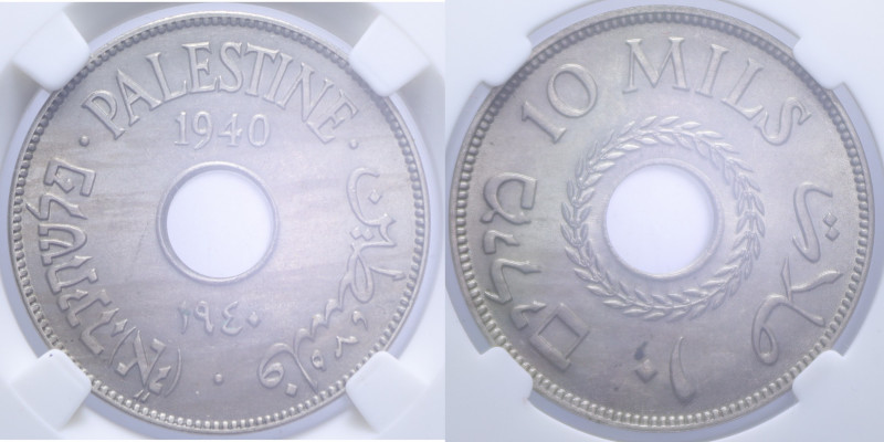 PALESTINA 10 MILS 1940 NI. 6,50 GR. MS 62 (SIGILLATA CLASSICAL COIN GRADING AA76...