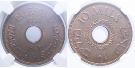 PALESTINA 10 MILS 1943 CU. 6,50 GR. MS 61 (SIGILLATA CLASSICAL COIN GRADING AA550111)