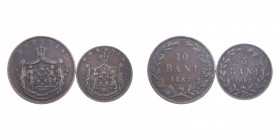 ROMANIA CAROL I 10 E 5 BANI 1867 LOTTO 2 MONETE CU. VARIE CONSERVAZIONI