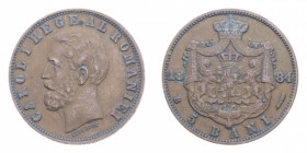 ROMANIA CAROL I 5 BANI 1884 CU. 4,97 GR. BB