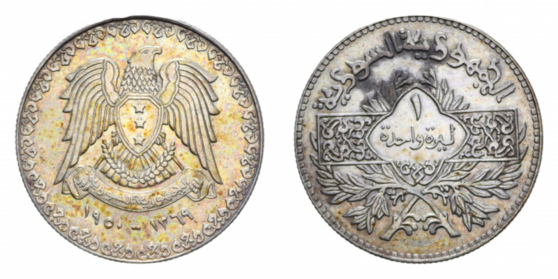 SIRIA REPUBBLICA LIRA 1369 (1950) AG. 10 GR. SPL