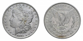 USA DOLLARO 1881 O MORGAN AG. 26,75 GR. qSPL