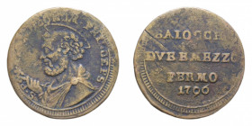 FERMO PIO VI (1775-1779) 2 1/2 BAIOCCHI 1796 SAMPIETRINO CU. 12,25 GR. qBB