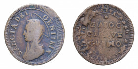 GUBBIO PIO VI (1775-1779) 5 BAIOCCHI 1797 MADONNINA R CU. 15,09 GR. qBB