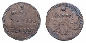 GUBBIO PIO VI (1775-1779) MEZZO BAIOCCO S.D. R CU. 4,51 GR. qBB