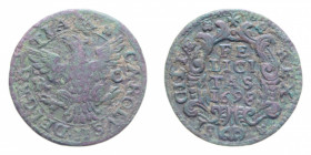 PALERMO CARLO II (1665-1700) GRANO 1698 MIR. 497 CU. 4,85 GR. qBB