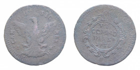 PALERMO CARLO DI BORBONE (1734-1759) 2 GRANI 1738 MIR. 588 CU.7,06 GR. MB