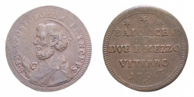 VITERBO PIO VI (1775-1779) 2 1/2 BAIOCCHI 1796 SAMPIETRINO CU. 13,92 GR. BB