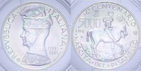 5000 LIRE 1995 PISANELLO AG. 18 GR. IN COFANETTO FDC