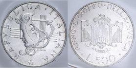 500 LIRE 1985 ANNO EUROPEO DELLA MUSICA AG. 11 GR. IN ASTUCCIO FDC