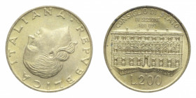 200 LIRE 1990 CONSIGLIO DI STATO ASSE RUOTATO 225° BA. 5,05 GR. SPL/qFDC