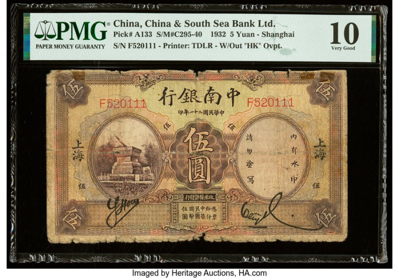 China China & South Sea Bank, Limited, Shanghai 5 Yuan 1.1932 Pick A133 S/M#C295...