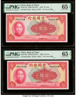 China Bank of China 10 Yuan 1940 Pick 85a S/M#C294-241a Two Consecutive Examples PMG Gem Uncirculated 65 EPQ (2). 

HID09801242017

© 2022 Heritage Au...