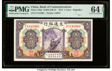 China Bank of Communications, Shanghai 1 Yuan 1.10.1914 Pick 116m S/M#C126-73 PMG Choice Uncirculated 64 EPQ. 

HID09801242017

© 2022 Heritage Auctio...