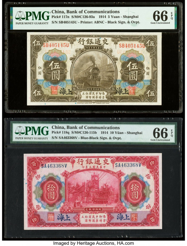 China Bank of Communications, Shanghai 5; 10 Yuan 1.10.1914 Pick 117n; 118q Two ...