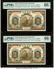 China Bank of Communications, Shanghai 5 Yuan 1.10.1914 Pick 117n S/M#C126-93a Two Consecutive Examples PMG Gem Uncirculated 66 EPQ (2). 

HID09801242...